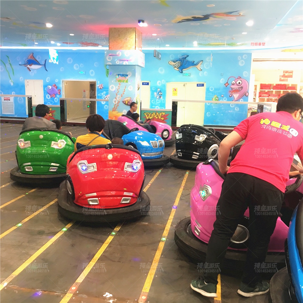 兒童游樂(lè)場(chǎng)地網(wǎng)碰碰車